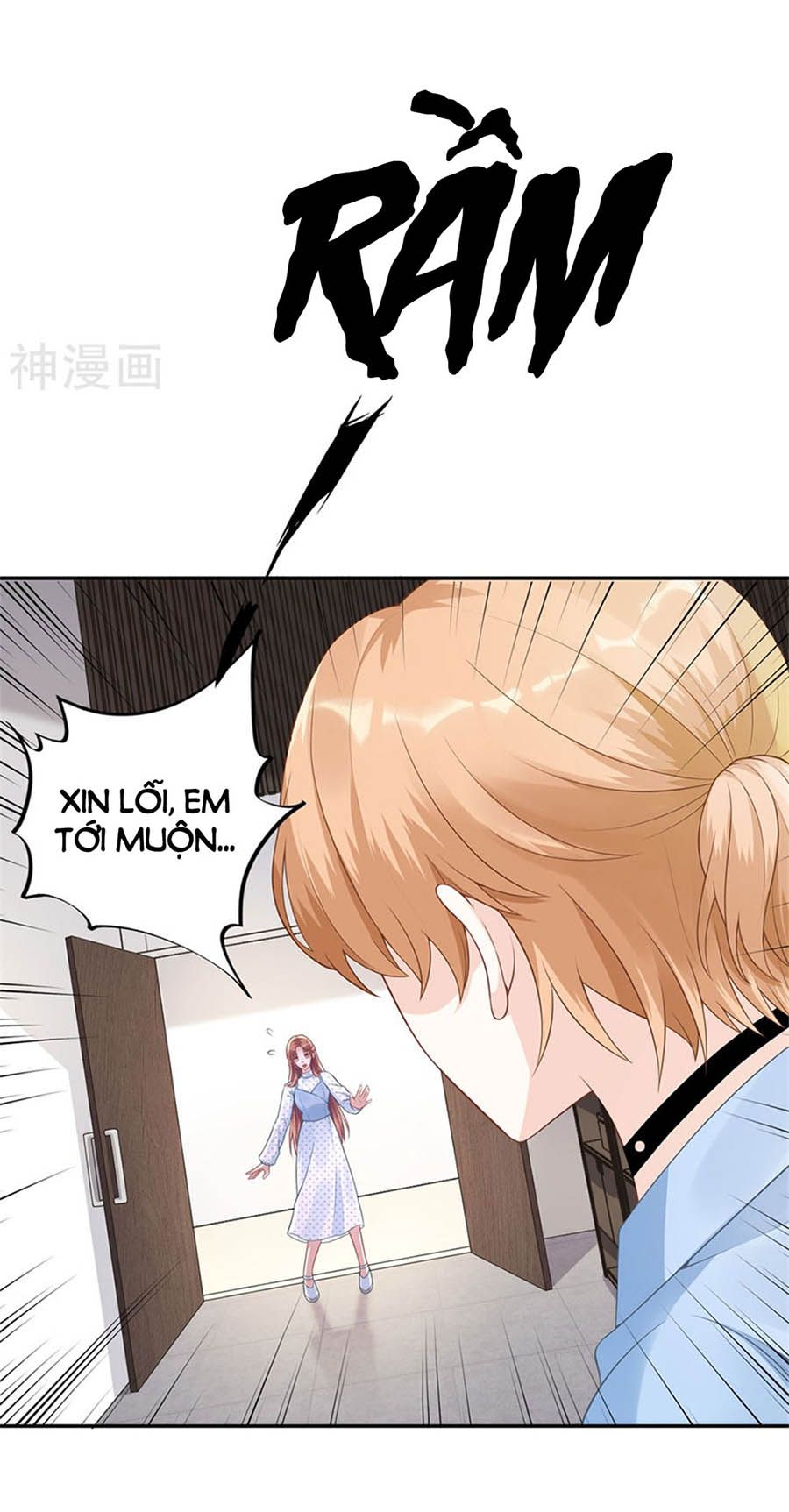 Bạn Trai Điều Khiển Giấc Mơ chapter 45 - Trang 3
