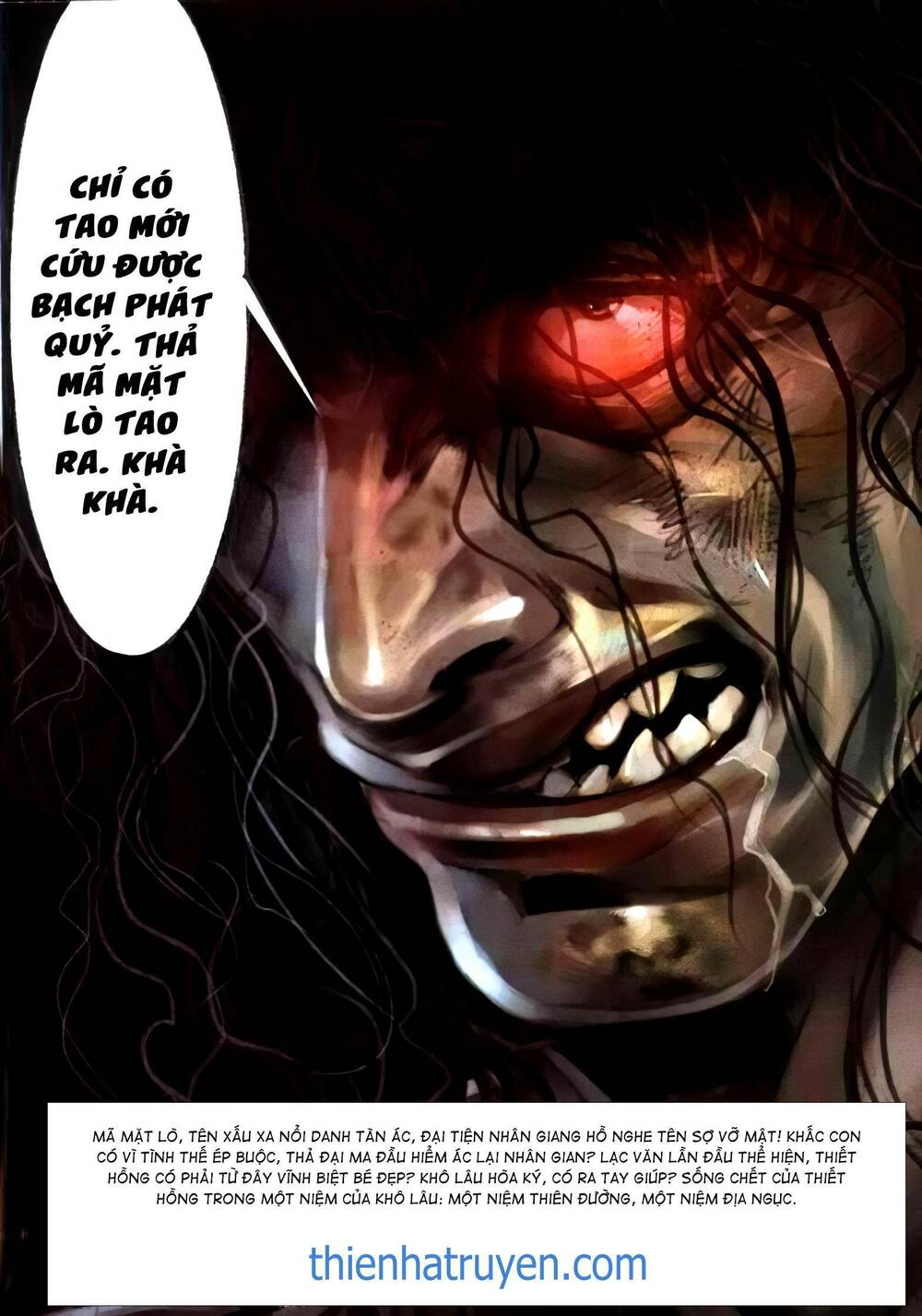 hỏa vũ diệu dương chapter 293.2 24