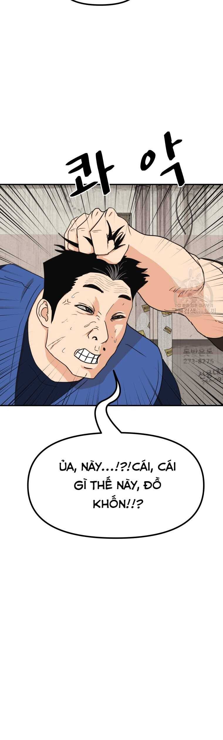 Bạn Trai Vệ Sĩ chapter 103 7