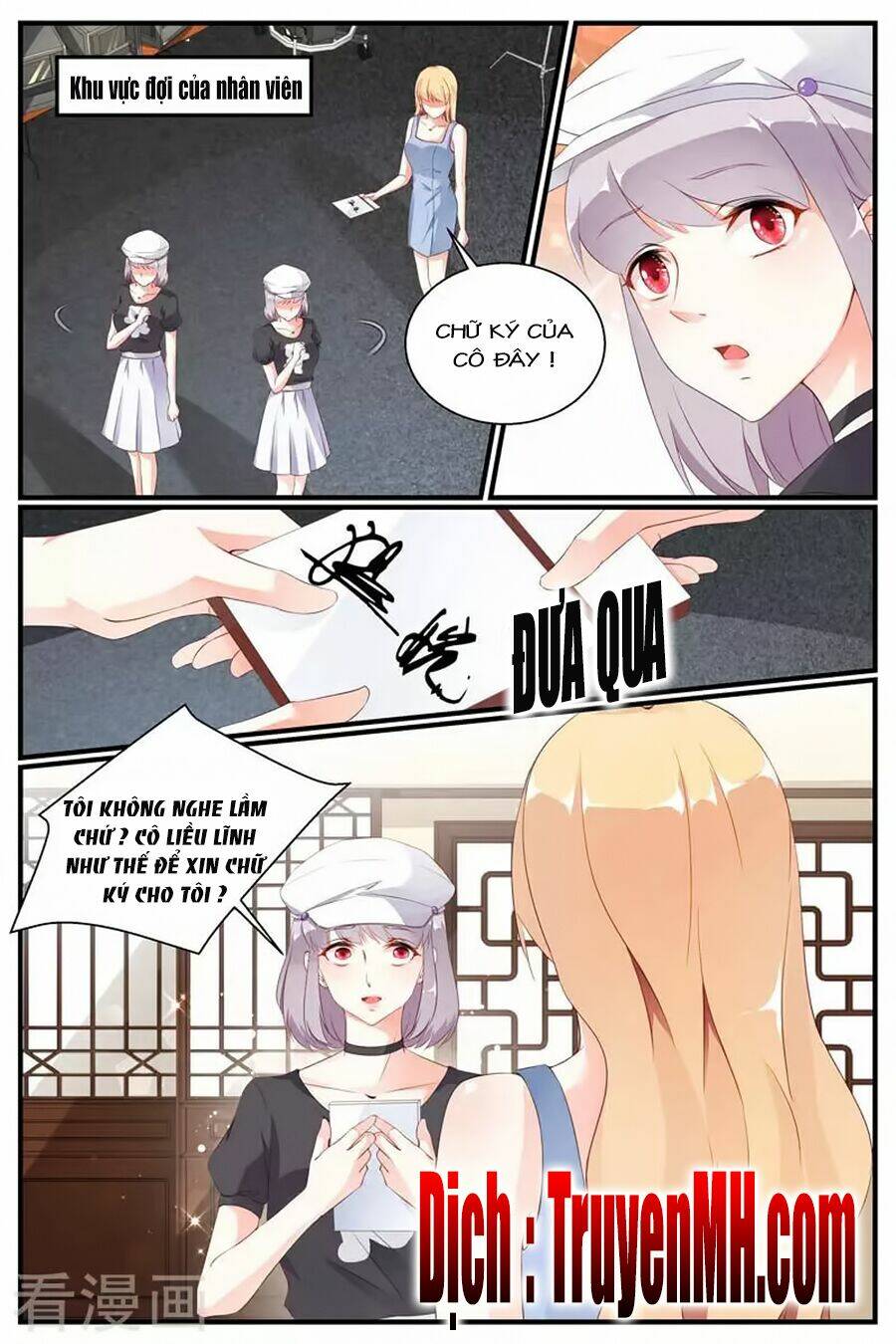 kiều thê thái điềm, đế thiếu sủng thượng thiên chapter 58 2