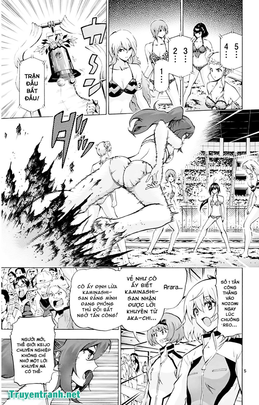keijo!!!!!!!! (yml) chapter 140 6