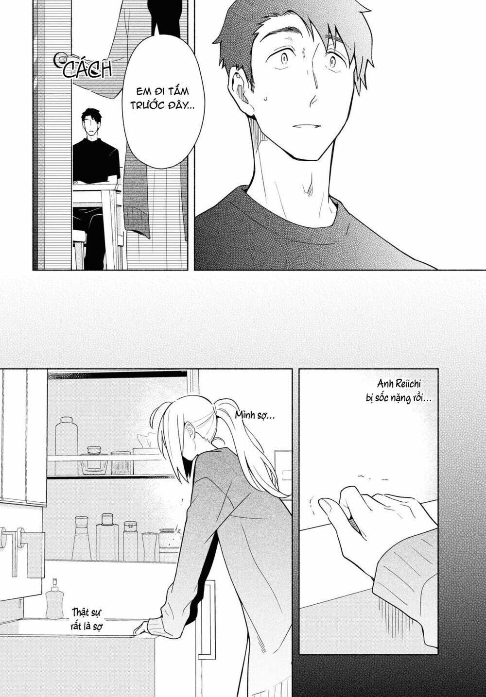 this love that won't reach chapter 33 16