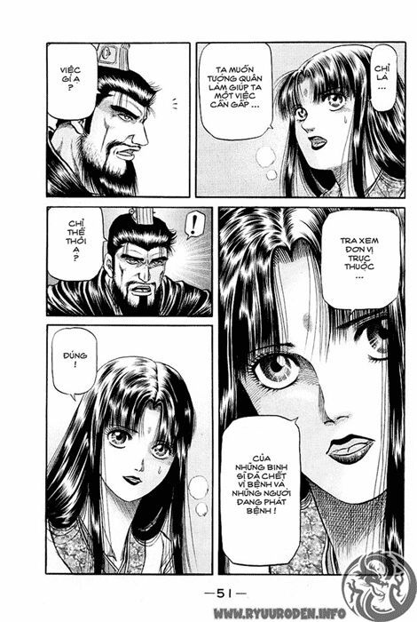 chú bé rồng - ryuuroden chapter 51 50