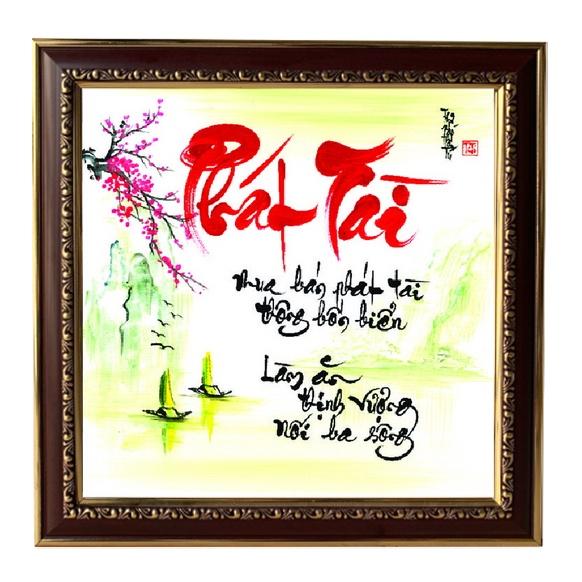 Tranh thư pháp tài lộc, quà tặng khai trương, tân gia