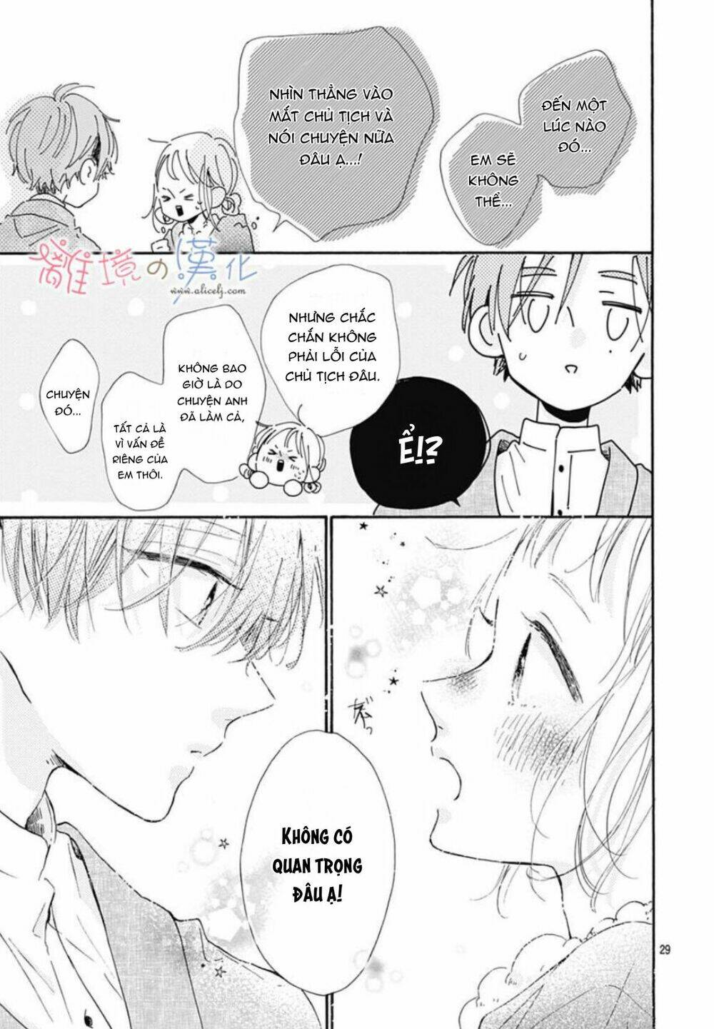 hinata no blue chapter 4 30