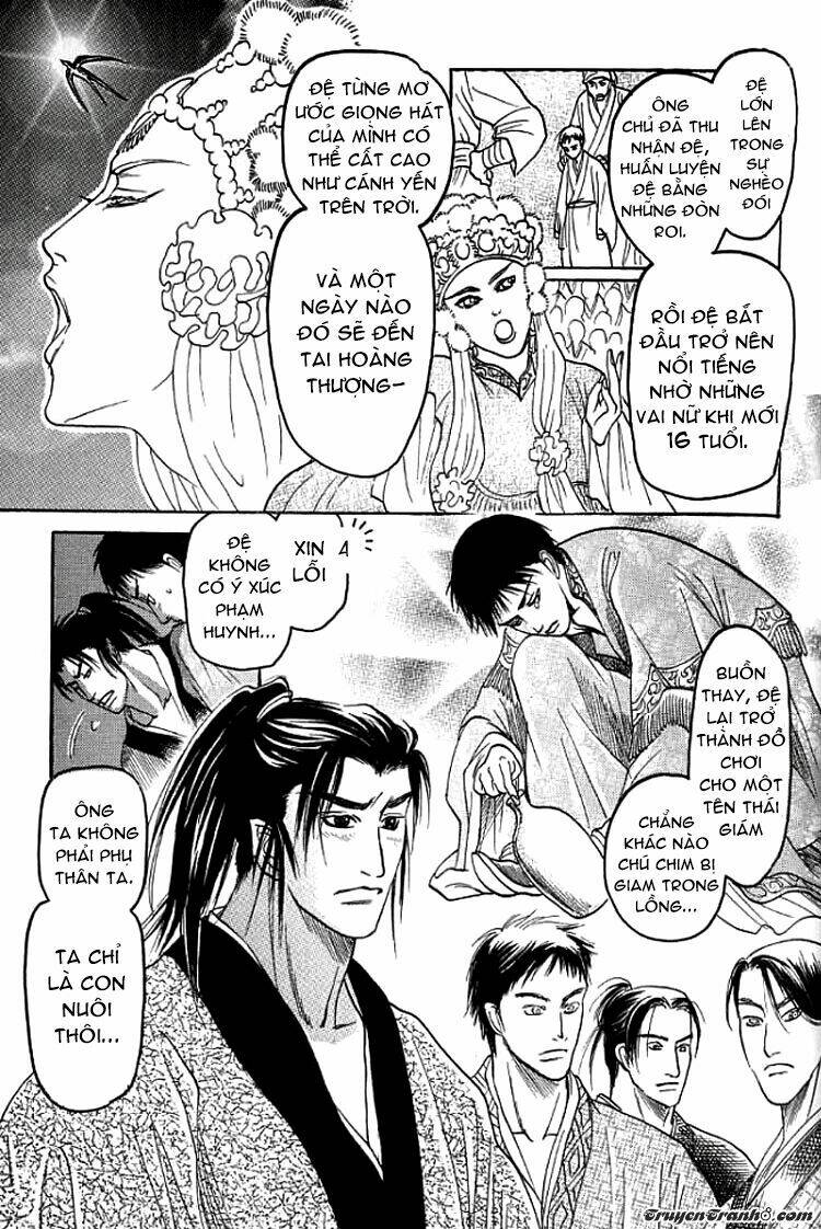 mộng cầm ca chapter 1 18