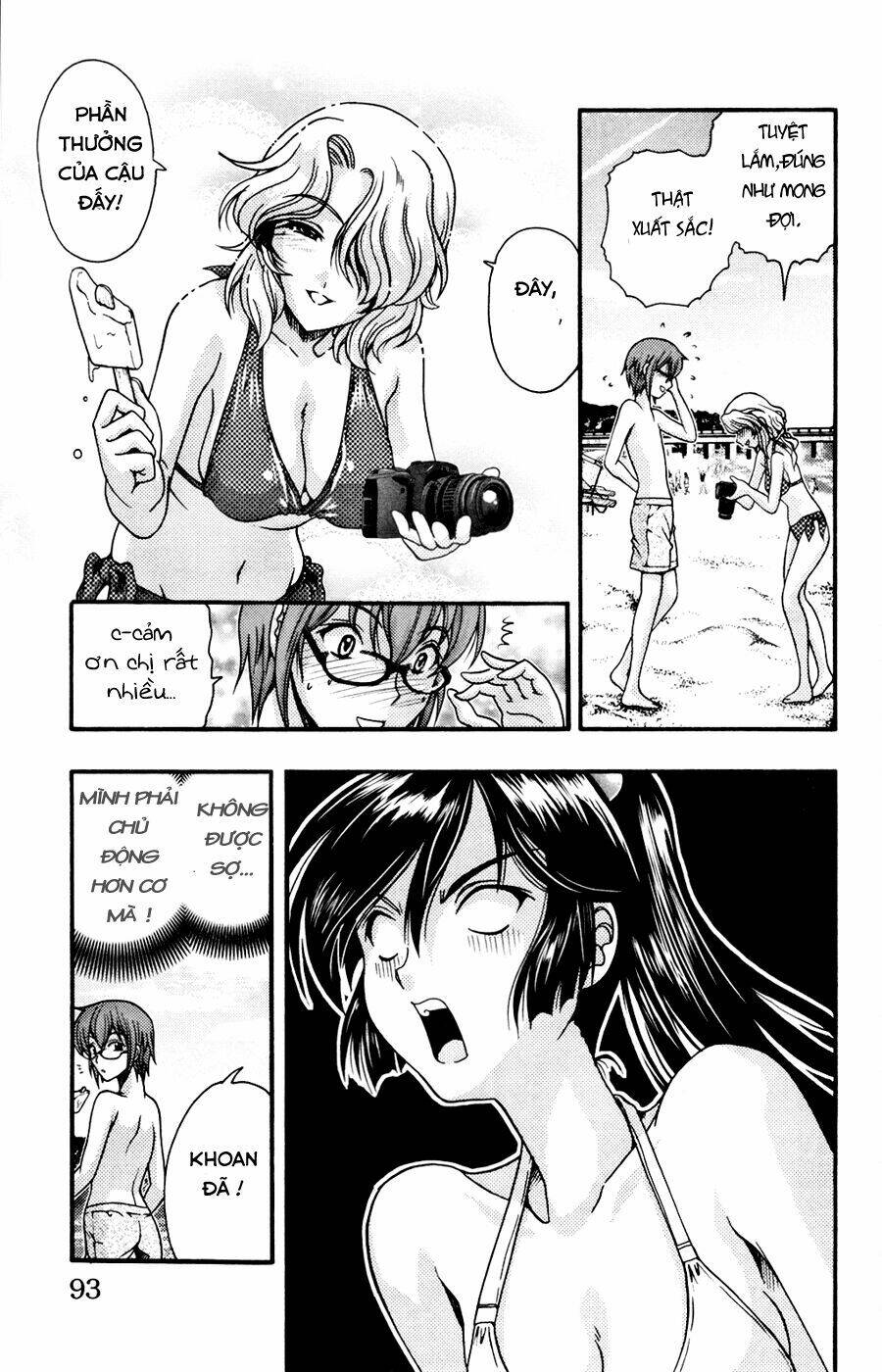 kimiiro focus-new chapter 6 43