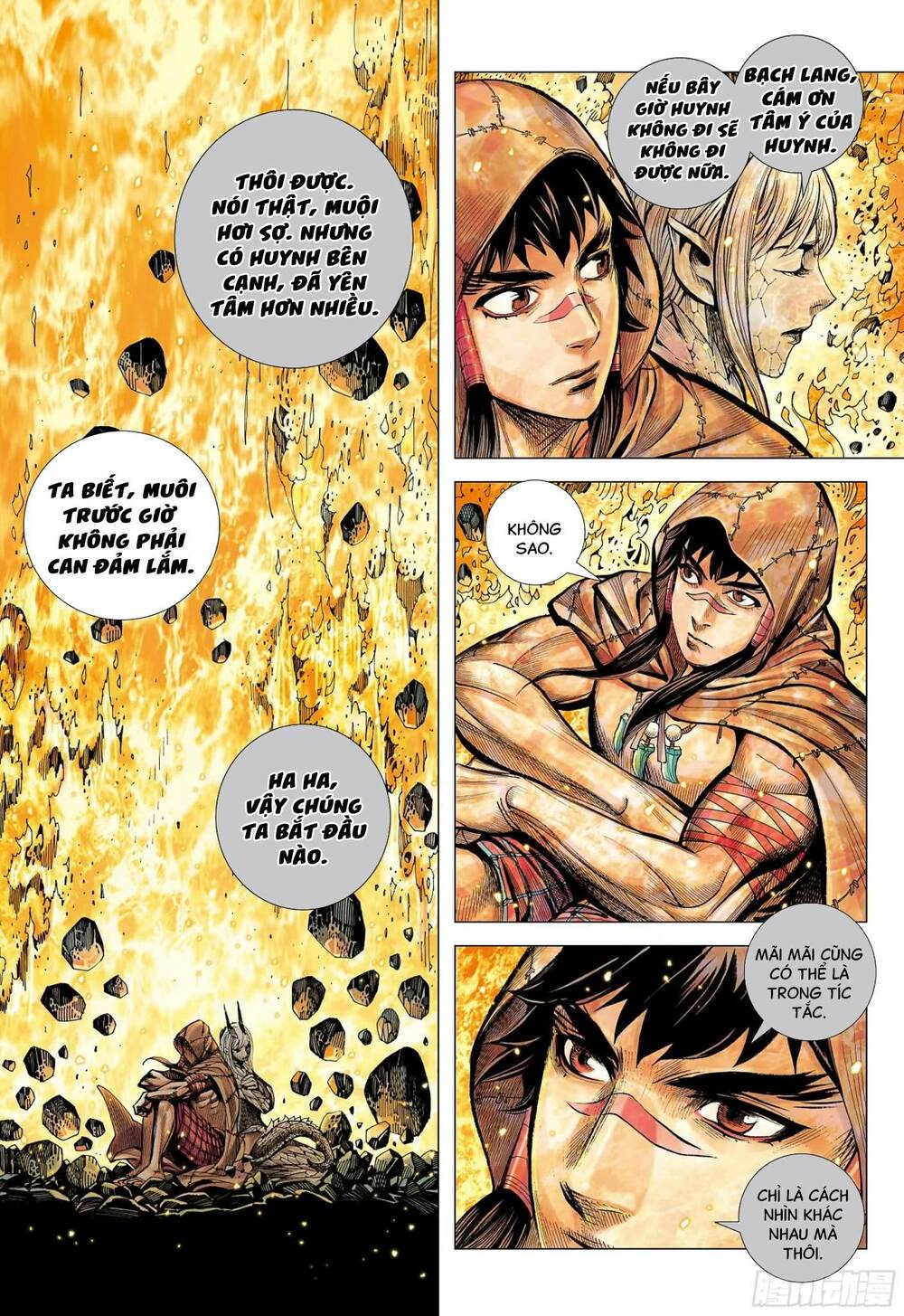 đại viên hồn - tây du tiền truyện chapter 75 14