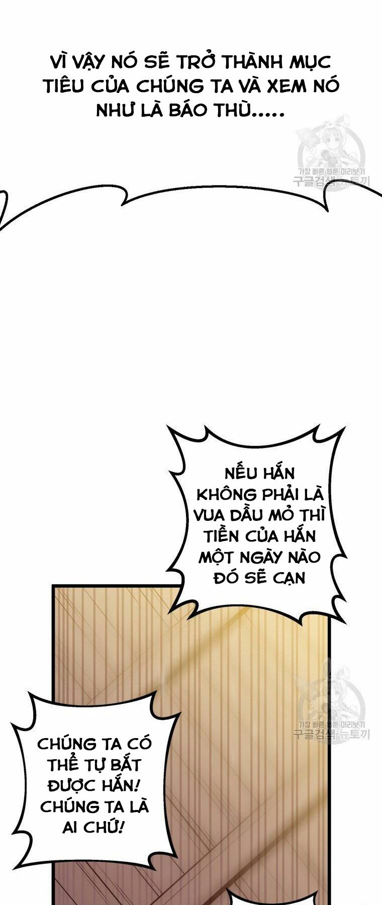 arcane sniper chapter 65 53