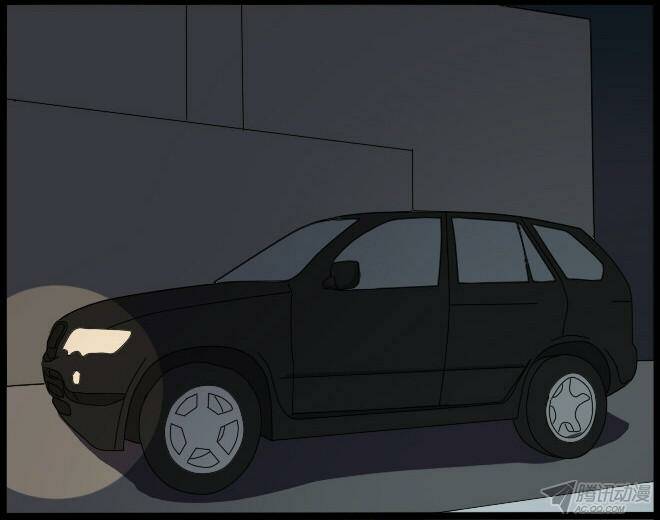 future trial chapter 21 10