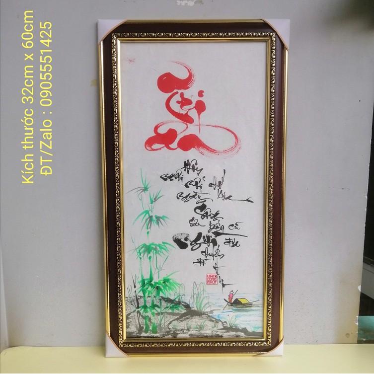 Quà tặng Thầy cô 20/11.Thư pháp TRI ÂN THẦY CÔ,Quà tặng sinh nhật thầy cô. Quà tết Thầy cô. Quà 8/3
