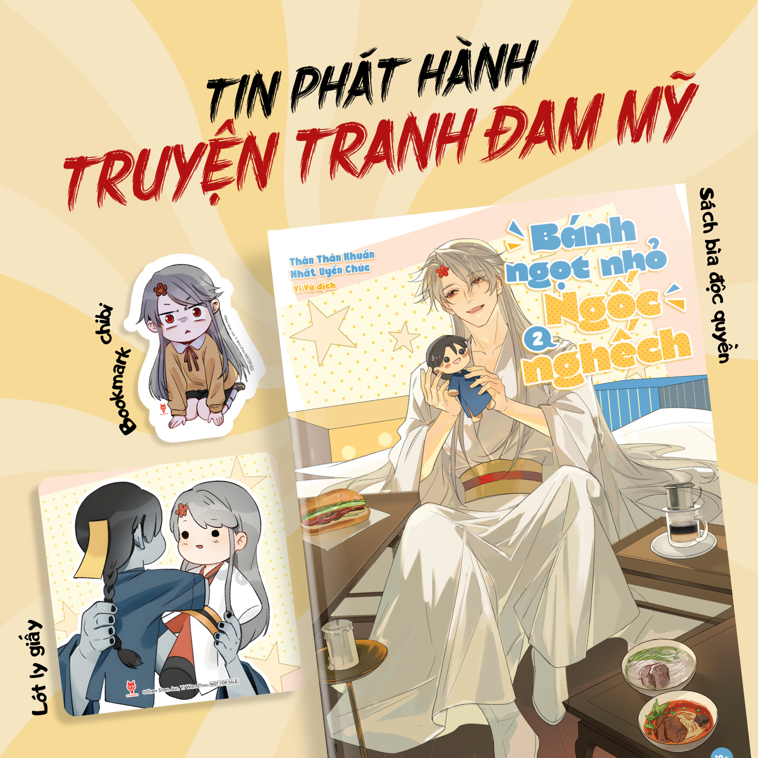 Bánh Ngọt Nhỏ Ngốc Nghếch&quot; (tập 2)