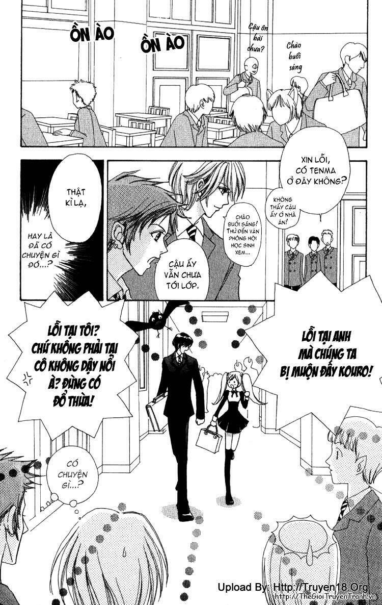 lovely monster chapter 6 15