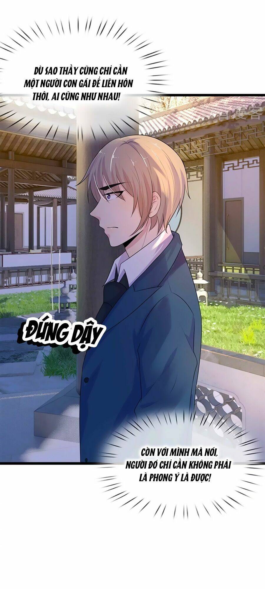 loạn thế tù sủng: thiếu soái bất lương của ta chapter 60 4