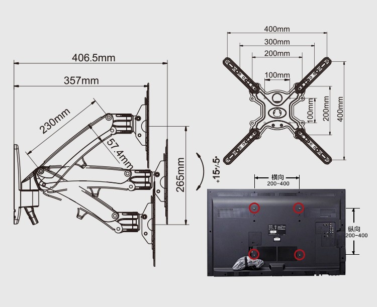 Giá treo tivi tường F400 nâng lên hạ xuống được, Dùng cho tivi 50-60 inch , hàng nhập khẩu