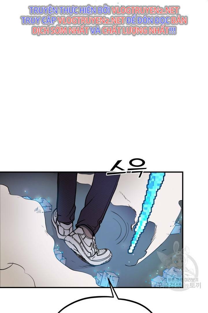 trường học wetube chapter 0 63