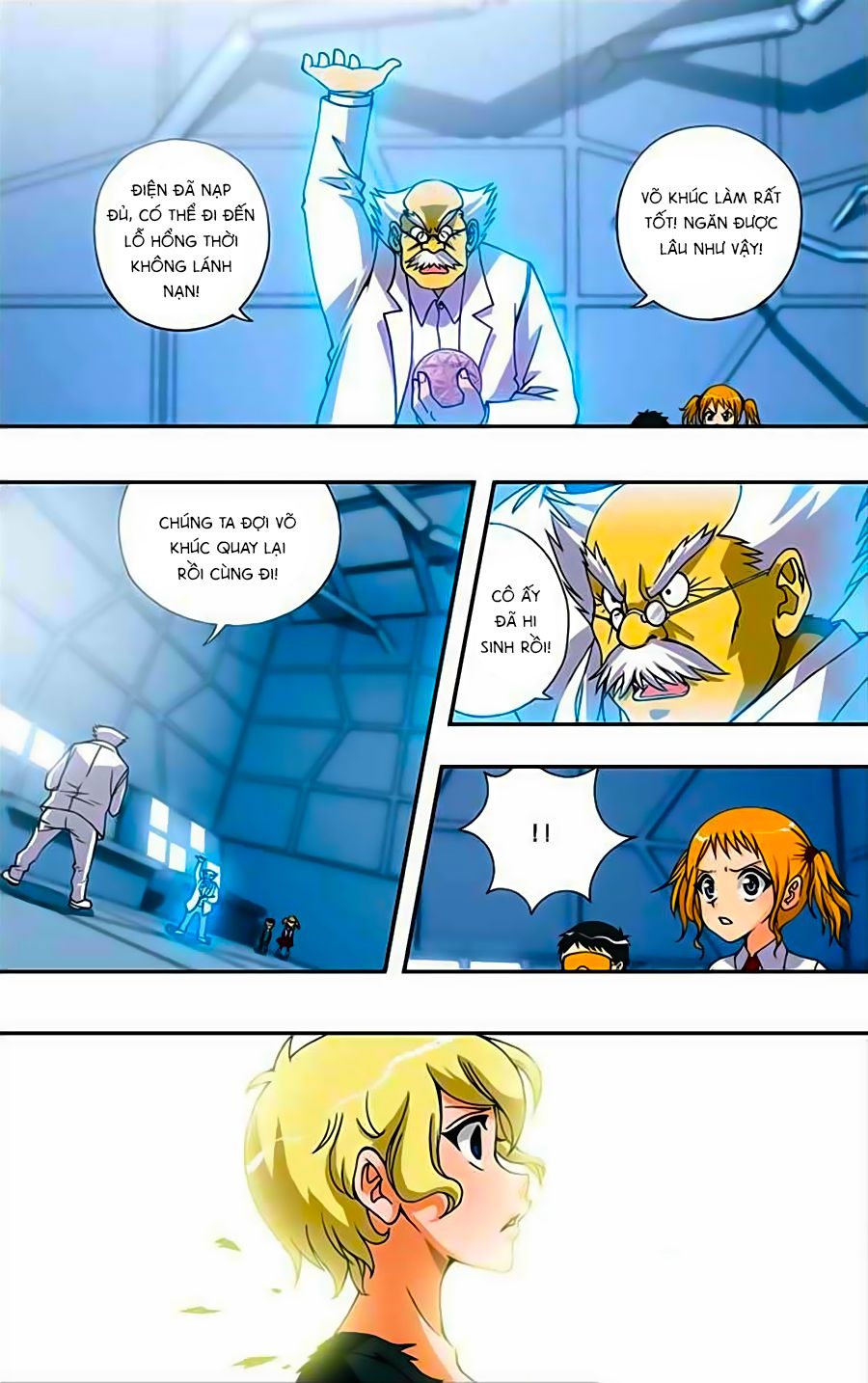 thâu tinh cửu nguyệt thiên chapter 231 7