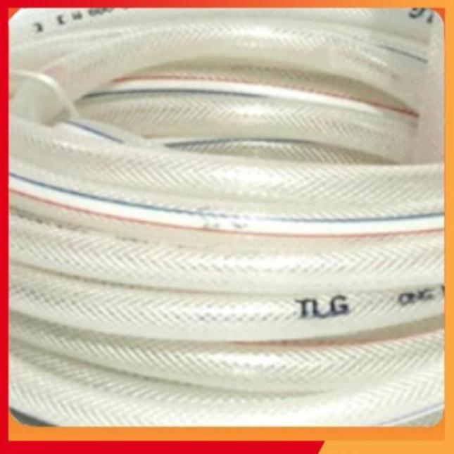 Bộ dây tăng áp 3 lần vòi xịt nước rửa xe, tưới cây loại 3-5m 206843