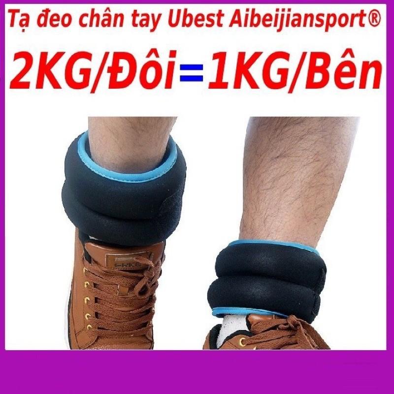 Tạ đeo chân cát sắt siêu mềm mại, siêu phẩm tạ giá tốt nhất 2kg/2cái