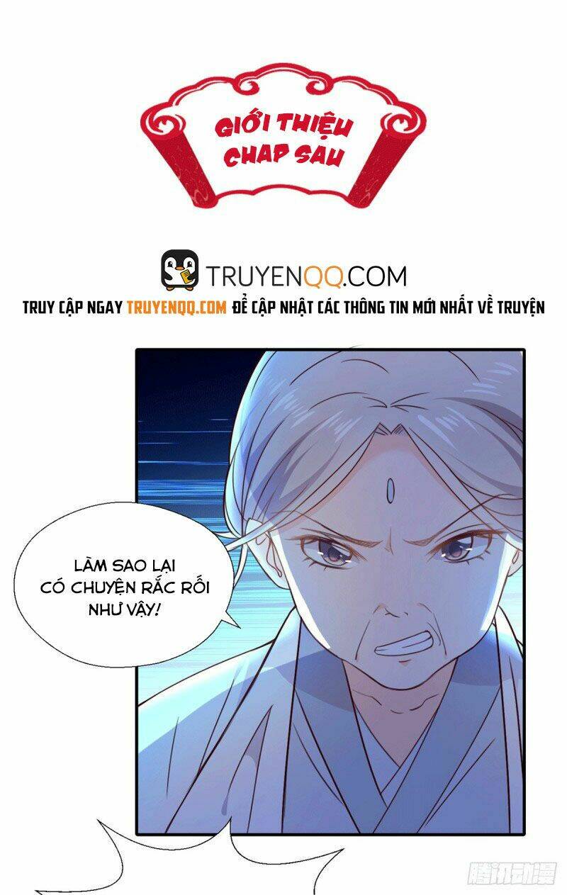 nguyên lai là hoa nam thành chapter 3 22