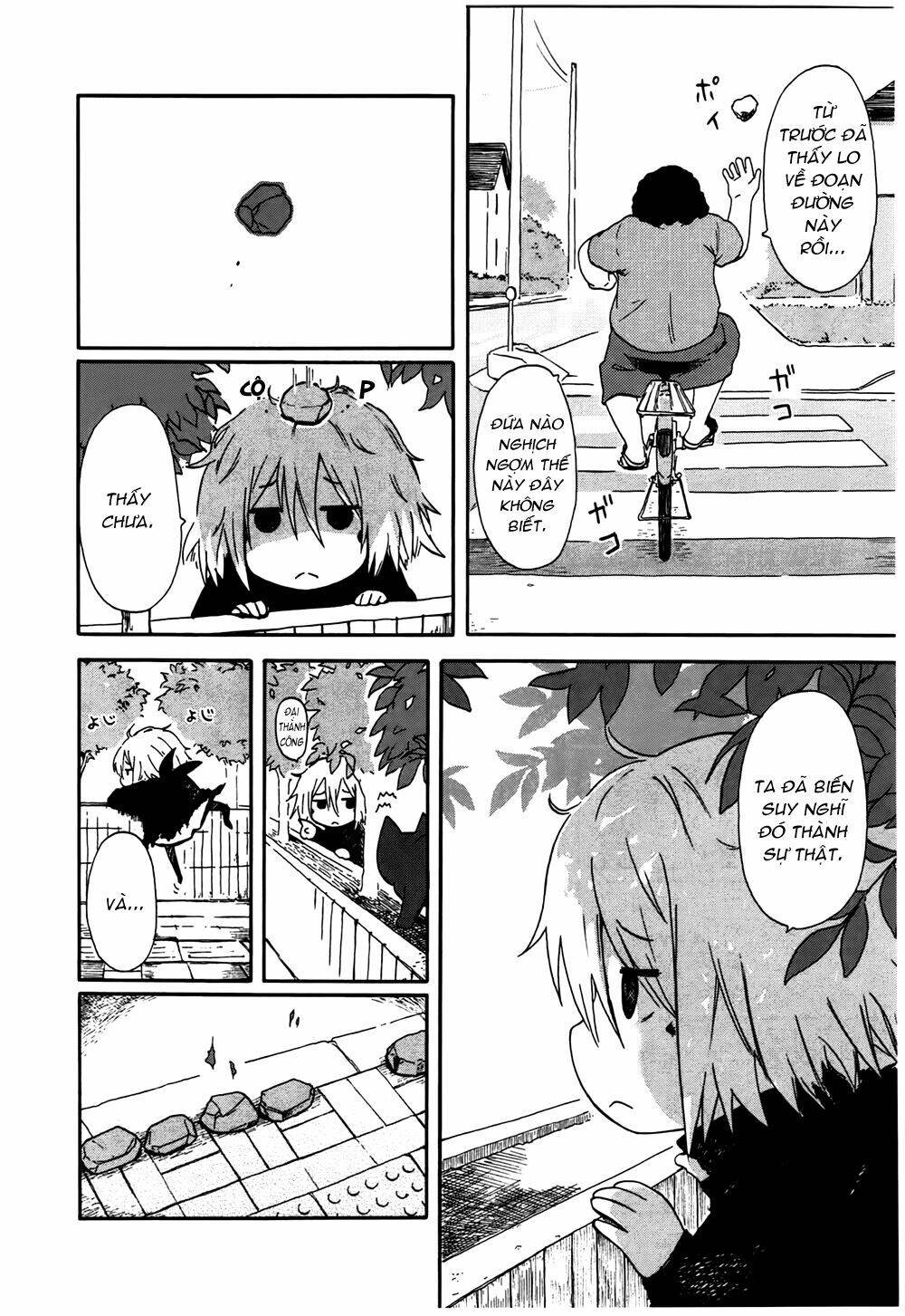 hyakka no shirushi chapter 4 6