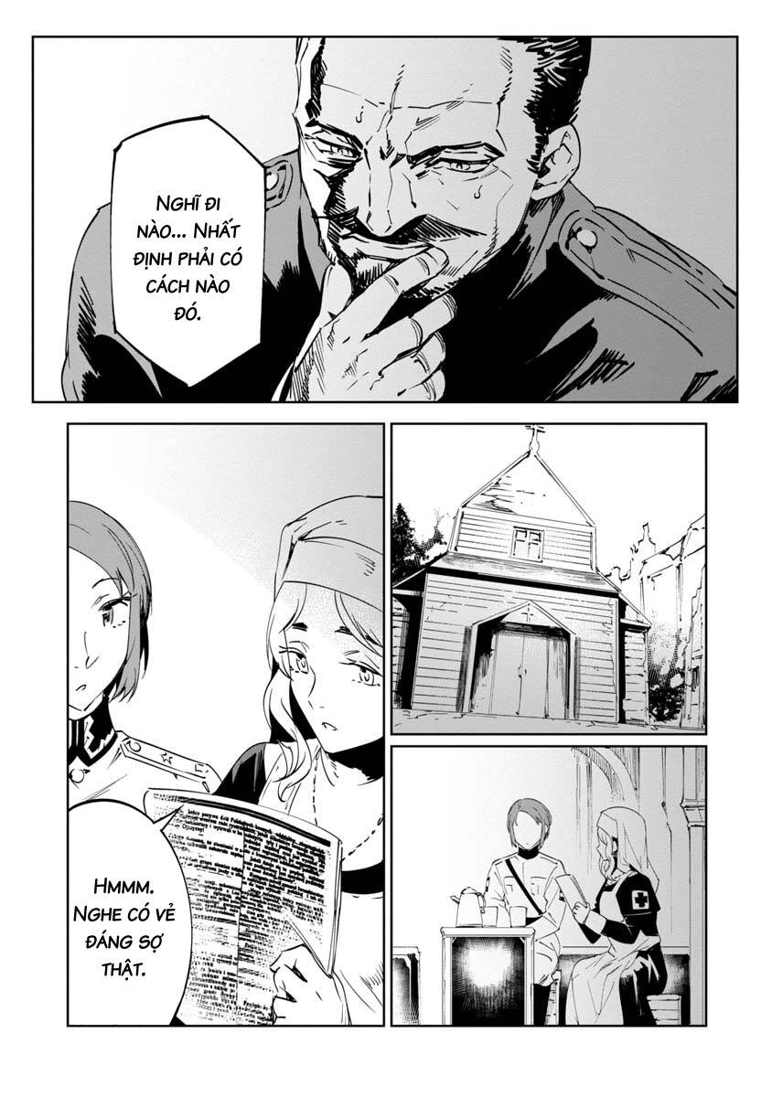 baikoku kikan chapter 8 16