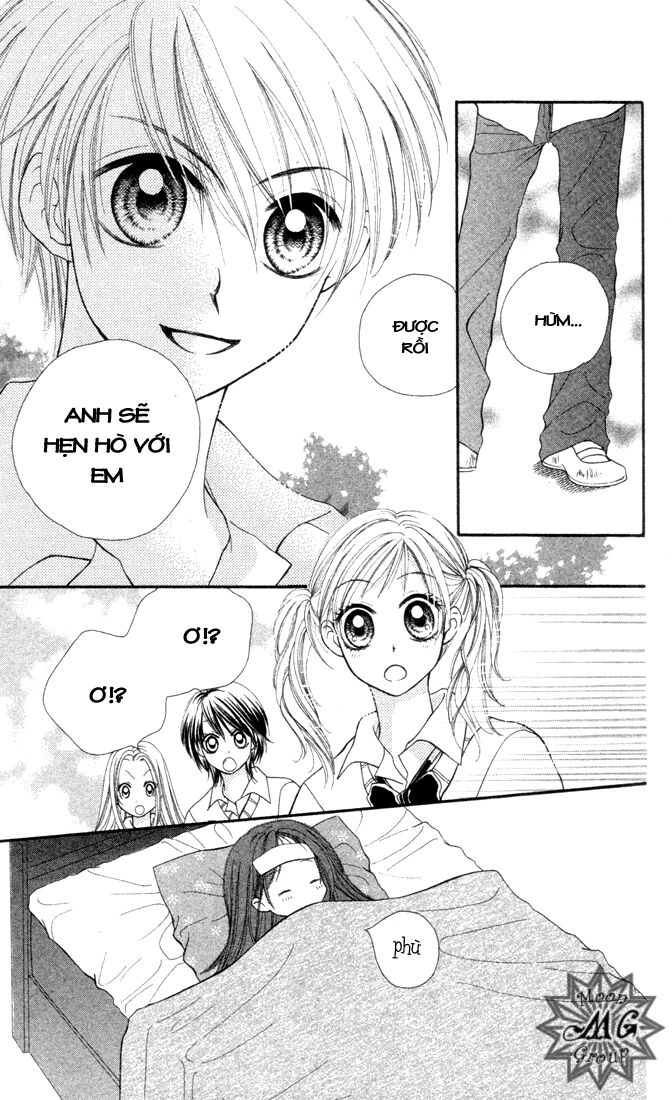 sora sora chapter 2 31