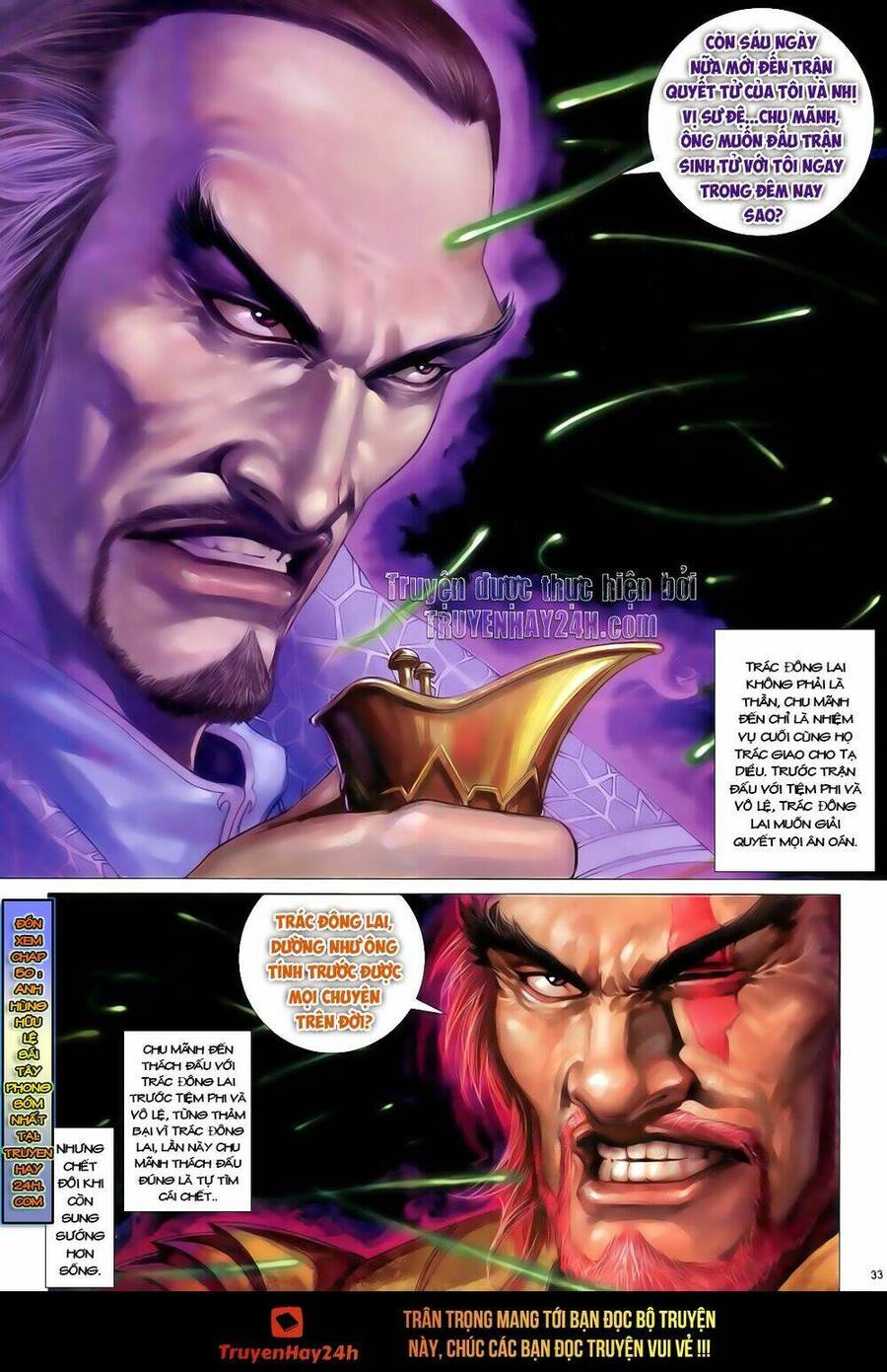 anh hùng vô lệ chapter 49 34