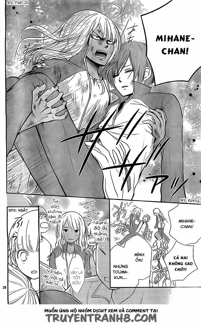 seishun otome banchou! chapter 7 30