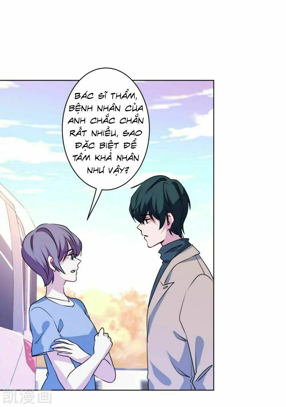 nhân vật phản diện: không ngọt không lấy tiền chapter 7.1 11