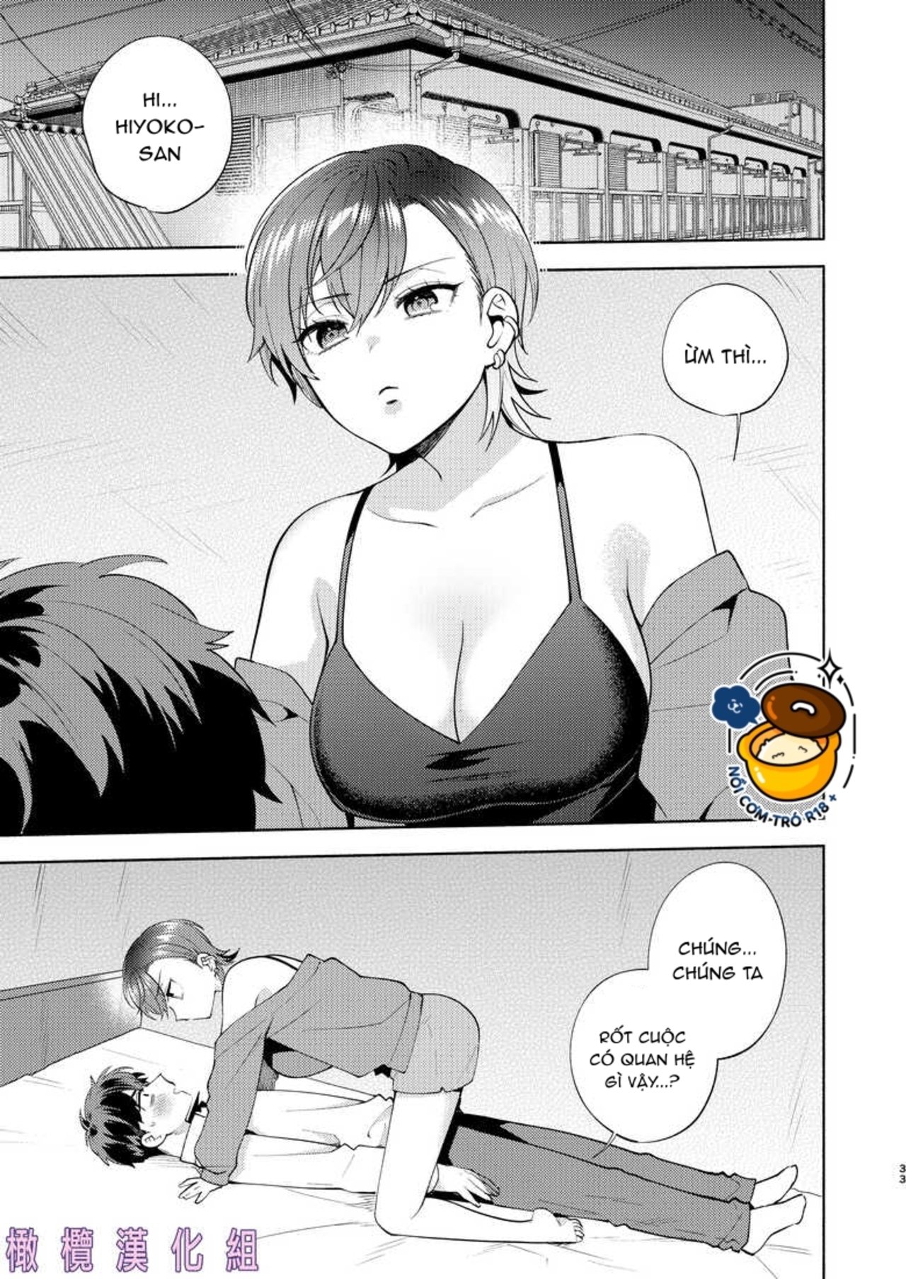 hiyoko-san thích chăm sóc người khác chapter 2 32