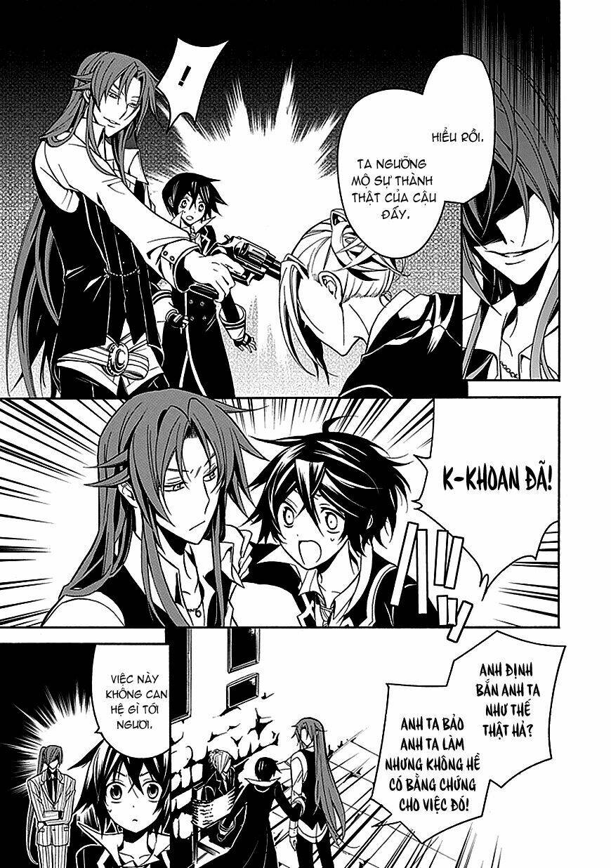 sougiya ridoru - undertaker riddle chapter 26 22