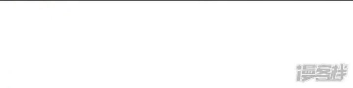 nụ cười của ngươi ngọt gãy tám cái răng của ta chapter 97 48