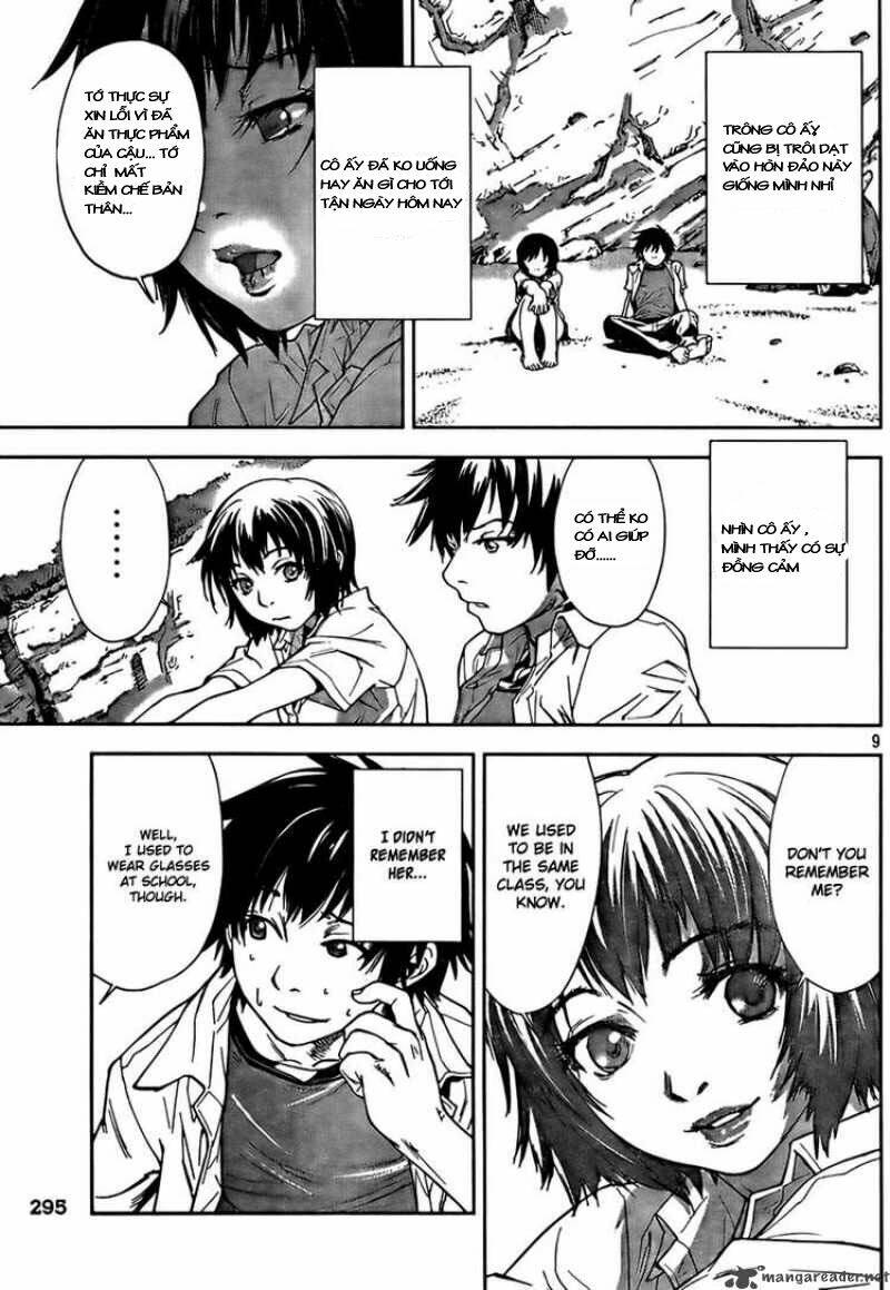 lets lagoon chapter 1 9