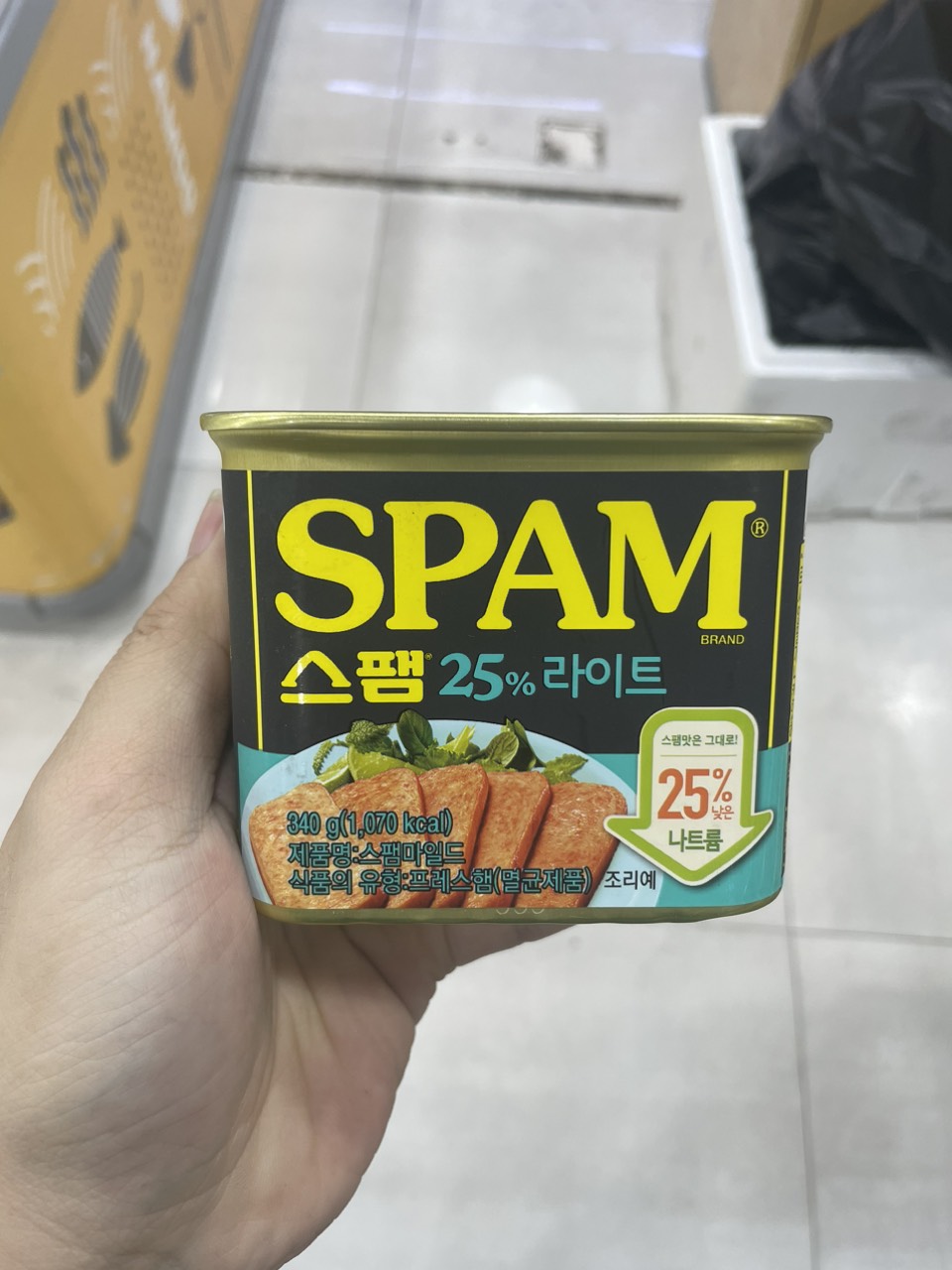 Thịt Giăm Bông Mild Spam Hàn Quốc Hộp 340G / 스팸 마일드 340G