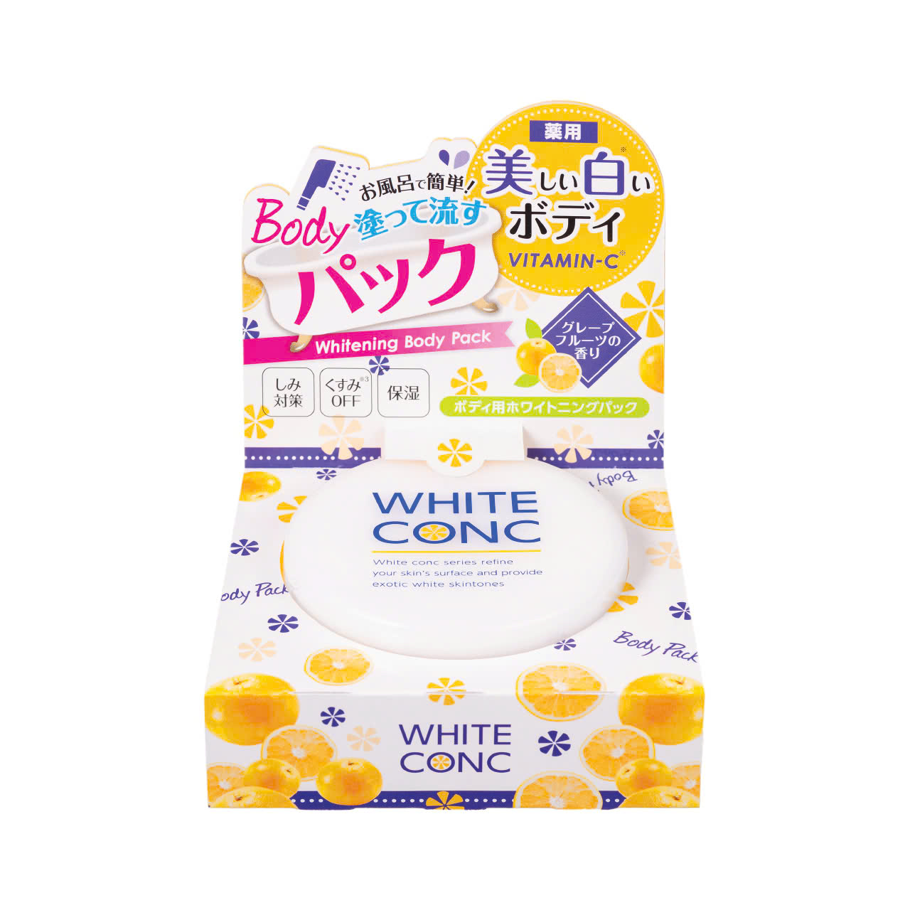 Kem Ủ Trắng Da Toàn Thân White Conc (70G)