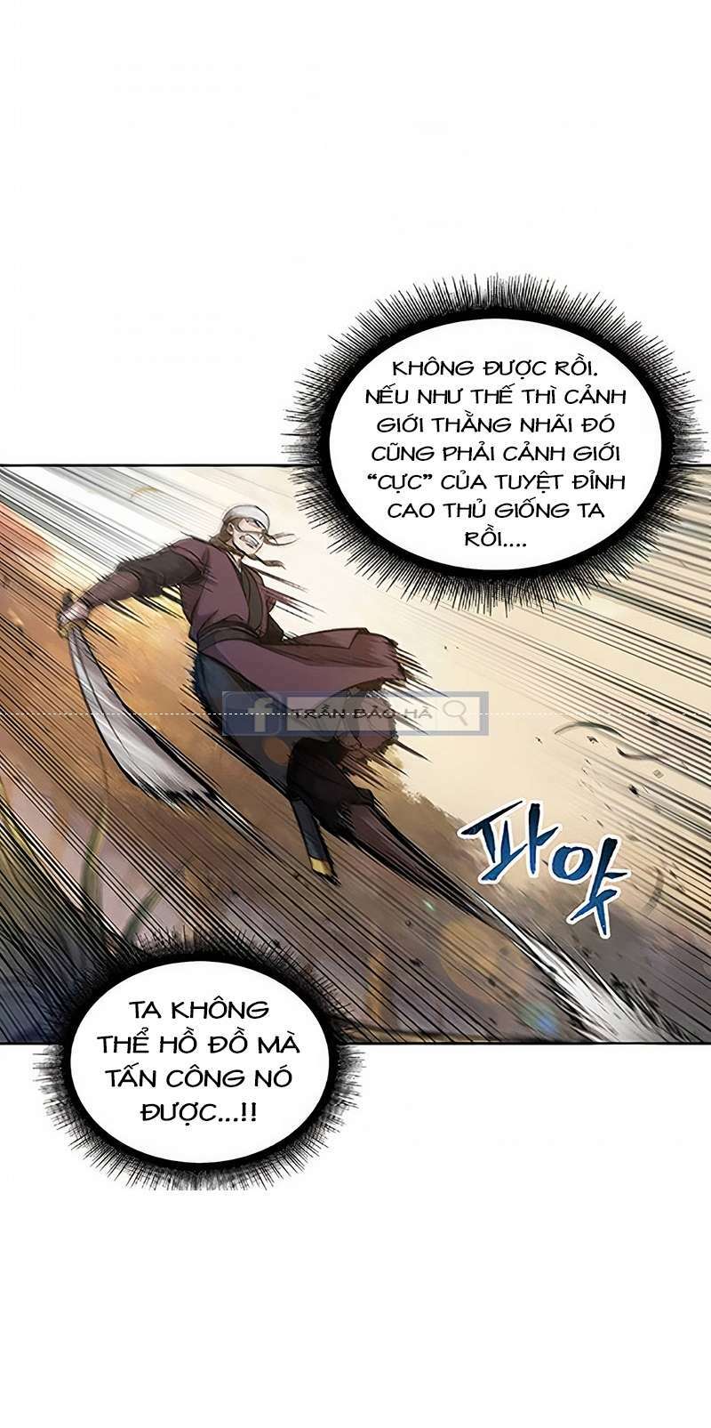 Ngã Lão Ma Thần Chapter 67 - Trang 25