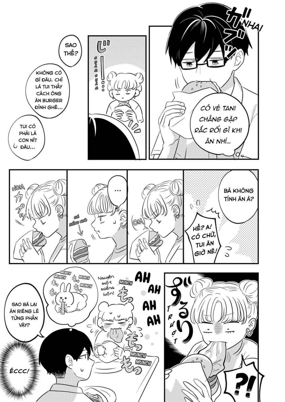 seihantai no kimi to boku chapter 3 7