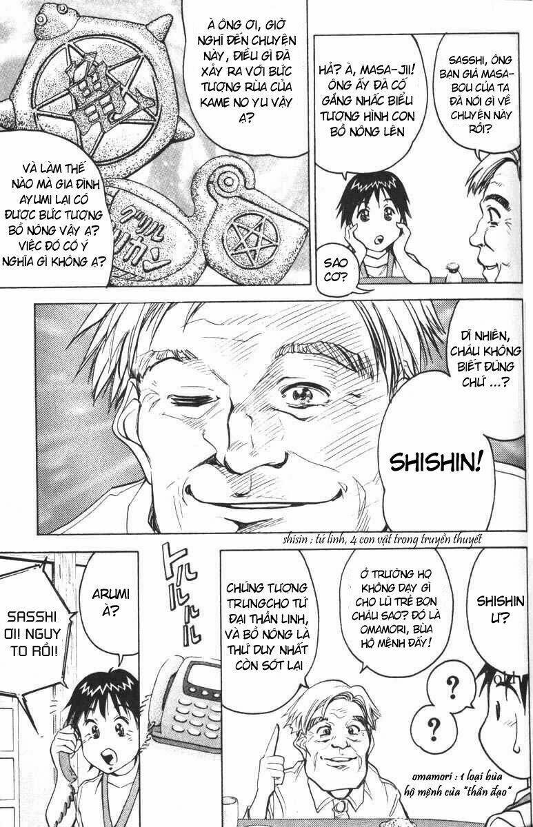 abenobashi mahou shoutengai chapter 1 21