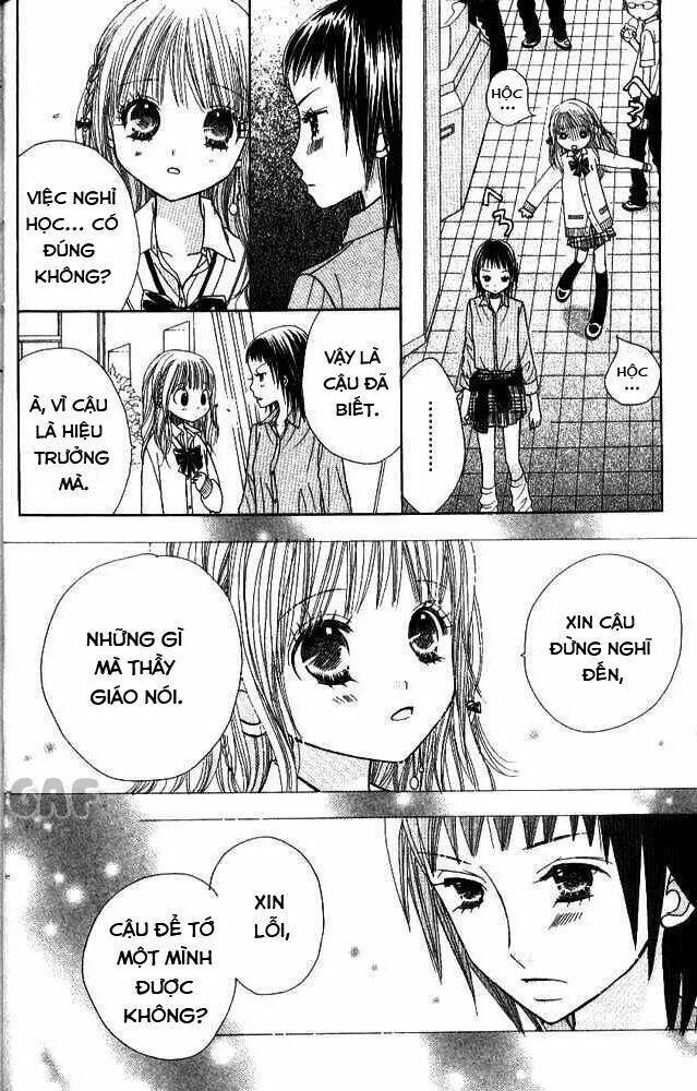 gakkou no ojikan chapter 4 14