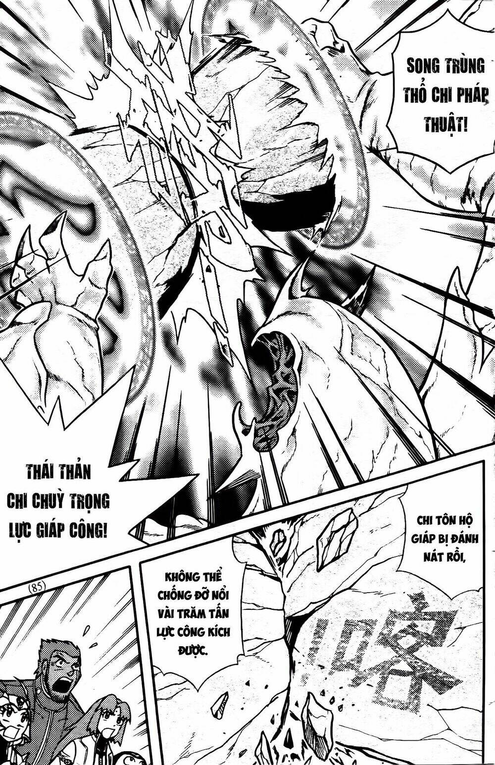 hiệp sĩ giấy g chapter 90.2 8
