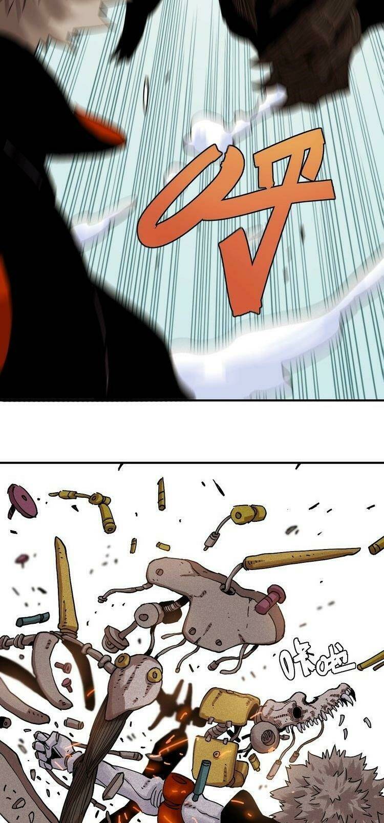 mạt thế chi thư chapter 11 13