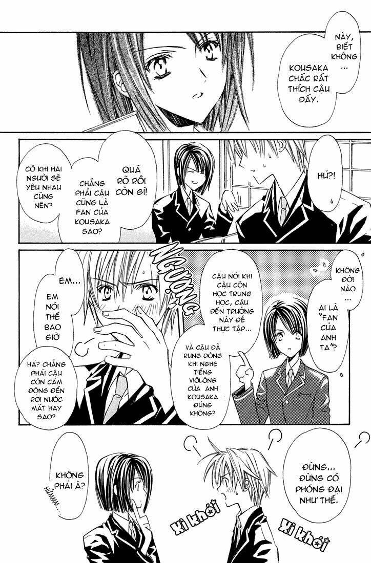 g-senjou no neko chapter 5 16