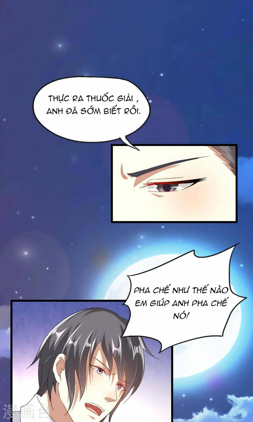 nguyệt dạ hương vi lai chapter 48 12