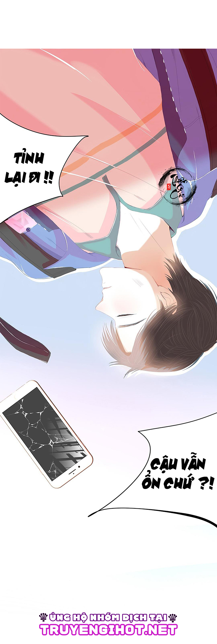 cậu bé ốc sên trên mái nhà chapter 1 16