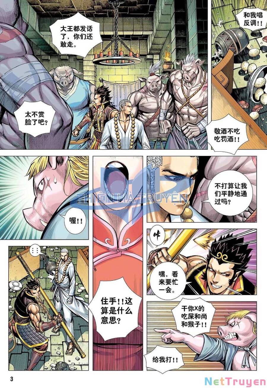 đại viên hồn - tây du tiền truyện chapter 25 2