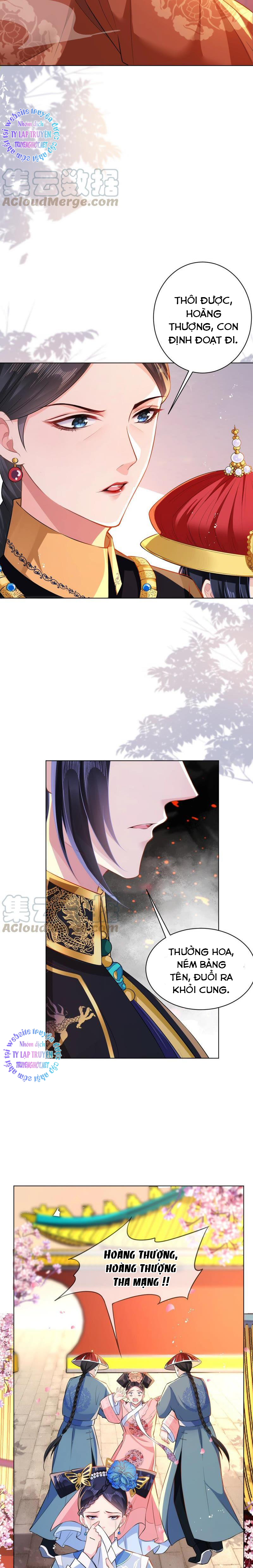 quận chúa vững quá không thể tiêu diệt! chapter 41 11