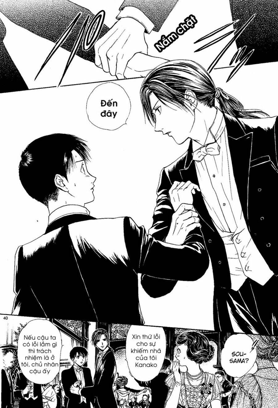 sakura gari chapter 2.2 8