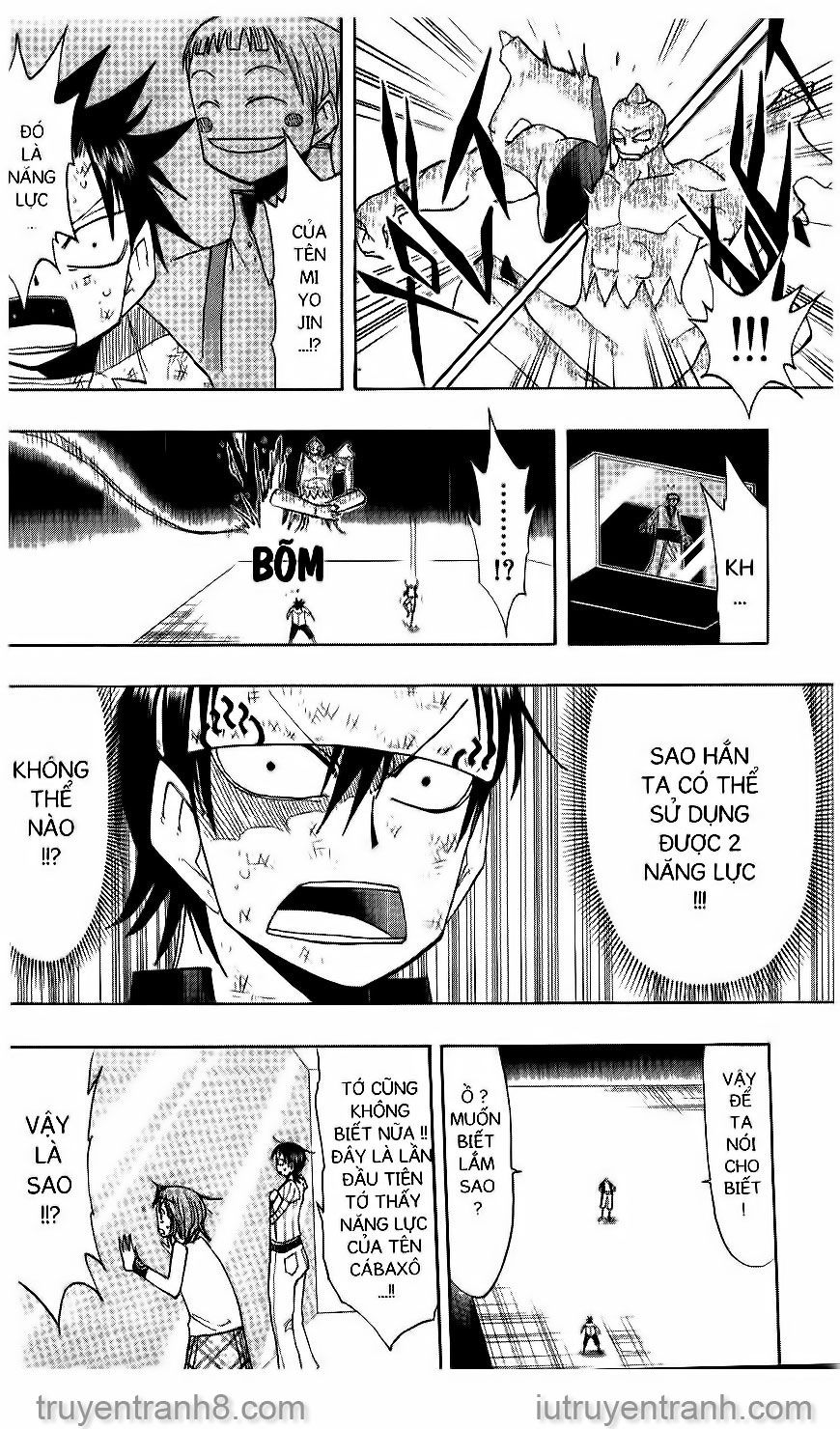 law of ueki chapter 73 9