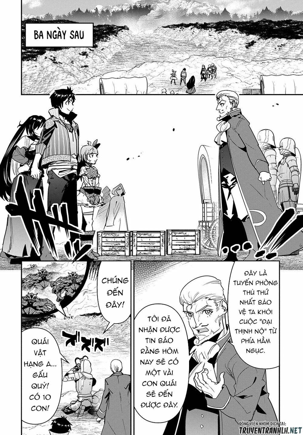 shounin yuusha wa isekai wo gyuujiru! - saibai skill de nandemo fuyashi chaimasu chapter 17 27